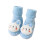 Babyslofjes met dierenprint en antislipzool 1