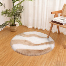 Round Velvety Doormat, 23.62"x23.62", Coffee Polyester Rug for Bedroom, Entryway, Living Room, Dorm, Hallway—Compatible with Home Decor