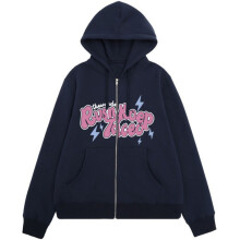 Sweat à capuche unisexe bleu marine zippé, couleur unie M