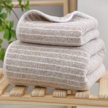 Corals Fleece Towel Set 35x75cm + 70x140cm