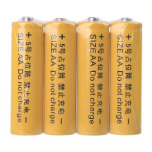 4Pcs No Power AA 14500 LR6 Dummy Fake Battery Setup Shell Placeholder Cylinder Conductor for AA Battery Eliminator and more