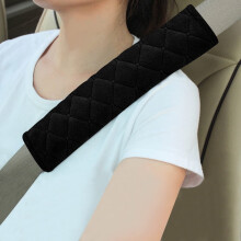 Auto Seat Belt Cover Shoulder Pad Cushion 2 PCS Universal