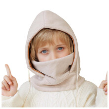 Kids Balaclava Ski Mask, Winter Face Mask for Boys Girls, Windproof Face Cover with Adjustable Drawstring