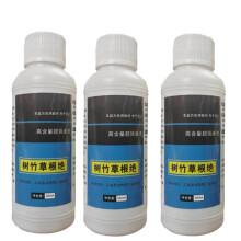 Root Rot and Tree Removal Agent 4/3/2/1 PCS