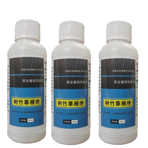 Root Rot and Tree Removal Agent 4/3/2/1 PCS