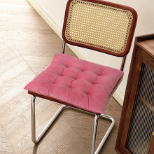 Thickened Dining Chair Mat Uncomplicated office Cushion Double Sided Velvet Dining Chair Mat Suitable for Kitchen Decoration Or office