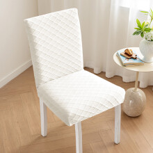 Stretch Chair Slipcovers - for Dining Room Chairs, Washable Nylon Spandex Fabric Seat Protectors for Home Kitchen & Banquet Decor(White)
