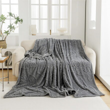 Taffeta Butterfly Blanket Dark Gray 70x100
