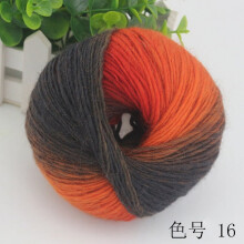 4 Pack Rainbow Soft Yarn 100% Wool Gradient Multi Color Yarn for Crocheting Knit Total Length 180m4,784yds,200g,O
