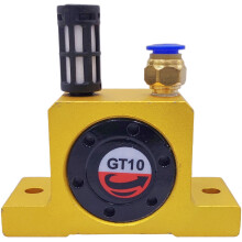 GT10 Industrial Type Pneumatic Compressed Air Power Turbine Wheel Type Vibrator (GT10)