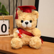 Graduation Bear Plush Toy with Gown Cap and Tassel 7.1 inch