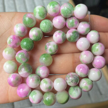 Naturlige jadeperler runde farverige 6 mm, 8 mm, 10 mm, 12 mm 50 stk.