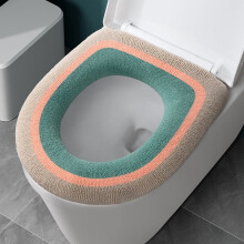 Coussin de siège de toilette moelleux, rembourré, trois couleurs