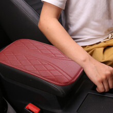 Car Center Armrest Cover Thin Leather 12.4 x 7.5 x 0.4 Inch
