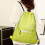 Sport-Rucksack mit Kordelzug aus Polyester, 1-teilig 4