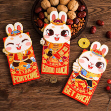 Red Foldable Bag Cartoon Design 6 Pieces
