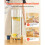 Glassdrikkedispenser med trestativ 3,5 gallon 4