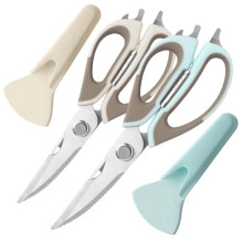 2 Pcs Heavy Duty Kitchen Shears, Dishwasher-Safe & Detachable, with Magnetic Holder, Stainless Steel, Ultra compatible with Sharp Food Cooking