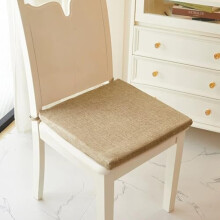 Linen Seat Cushion with Fleece Lining, Non-Slip Bottom, Machine Washable – Compatible with Office Chairs & Study Desks