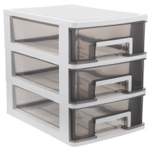 unbranded 4pcs Desktop Drawer Organizer Multi-Layer Chest Box Small Plastic Office Storage Box Cosmetic Holder