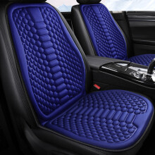 WZXPWT Ice Silk Car Seat Cushion 18"x19", 4D Ventilated, Pressure Relief, Slow-Rebound Foam & Spine Support (Blue) – Compatible with Most Cars