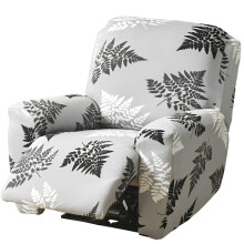 Stretch Recliner Slipcover with Pocket 4 Pieces Machine Washable Reclining Chair Slipcover with Elastic Bottom for Reclining Chair