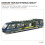 Electric Train Set Simulation 2 Pieces 7