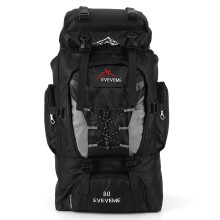 Climbing Backpack 80L Large Capacity Black