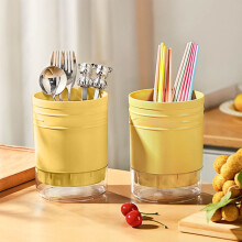 Yellow Plastic Chopstick Tube with Round Holes – Utensil Organizer for Kitchen & Commercial Use, Drainage Bucket for Knives, Forks, Straws,