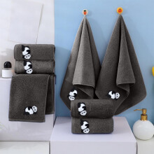 Funny Embroidered Panda Hand Towels, 100% Cotton Farmhouse Kitchen & Bath Towels, 29.53x13.39 in, Soft Thick Face Towel – Compatible with Farmhouse