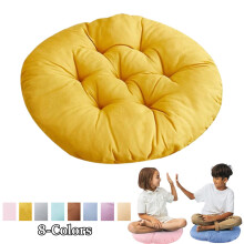 15.8Inch Round Floor Cushions, Flexible Seating Classroom Furniture Floor Pillow for Home, Yoga and Meditation (Yellow, 1Pack)
