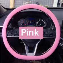 Steering Wheel Cover Non-Slip Breathable Universal 32-40cm