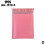 Envelope de bolha rosa com fecho autoadesivo, 10 unidades 7