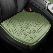 Gel Seat Cushion Thin 0.7 Inch for Car Office Wheelchair