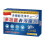 Decontamination Cleaning Tablets for Kitchen and Bathroom 1