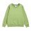 Sweat-shirt enfant à manches longues, patchwork uni 1