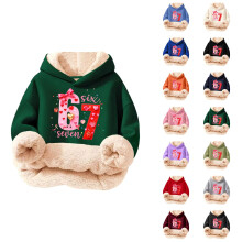 Sweat à capuche enfant imprimé multicolore sans poche