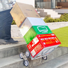 Heavy-Duty Collapsible Hand Trolley with Telescoping Handle