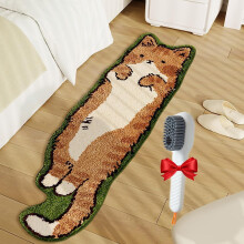 Katzenförmiger, getufteter Teppich, rutschfest, waschbar, 50 x 160 cm