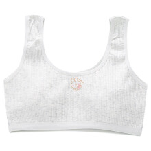 Girls Cotton Seamless Training Bra with Padding Gray 5-6
