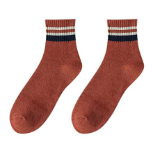Chaussettes montantes en laine pour homme, chaudes, marron, taille unique