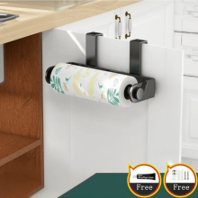 Paper Towel Holder Bar for Over Cabinet Door Black 10.24