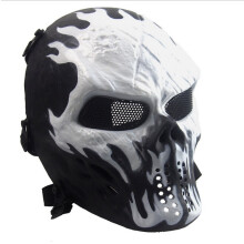 Skull Mask for Airsoft and Paintball Full Face Guard