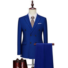 Men's Business Casual Suit Set Jacket and Trousers