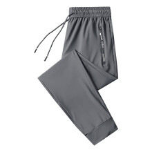 Men's Casual Stretch Pants Straight Fit Gray XXL