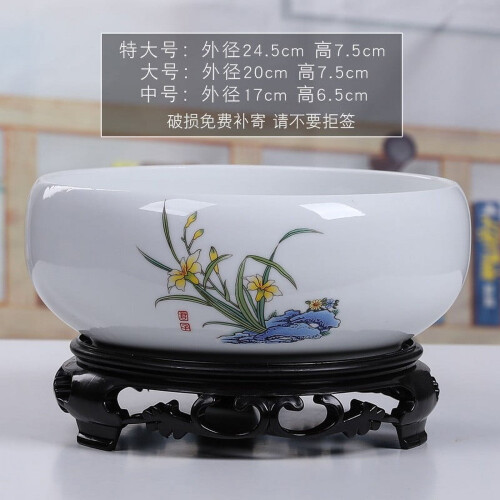 Ceramic Hydroponic Bowl Planter with Metal Stand