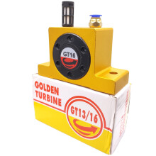 GT16 pneumatic air turbine vibrator 1/4 inch