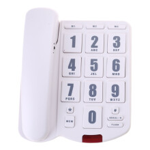 Landline Phone with Big Buttons and Amplified Sound