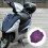 Motorcycle Seat Cover Breathable Mesh Purple 1