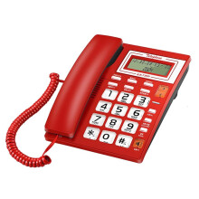 Corded Landline Phone with LCD Display and Large Buttons